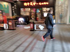 -中海环宇荟