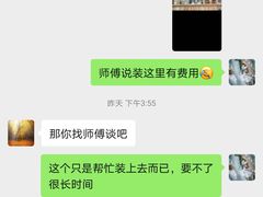 -南国大家装(汉西店)