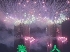 -秋水广场音乐喷泉