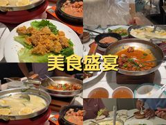 -满香舒·漳州小馆(大唐店)