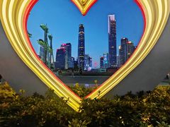 -海心沙亚运公园