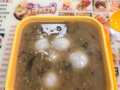 -新时尚·辉记甜品(夏西店)