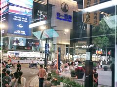 -第一百货(姑苏店)