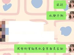-重捞鲜毛肚火锅(东方不夜城店)