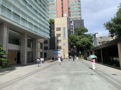 -浙江大学医学院附属第一医院(庆春院区)