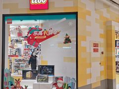 -远洋未来广场(育慧北路店)