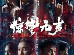 -喜满客影城(汉神广场店)