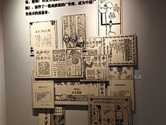 -李叔同故居纪念馆
