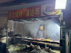 -皇粮浜湿地公园