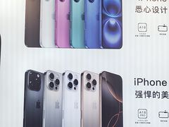 -苹果三星华为小米手机维修点
