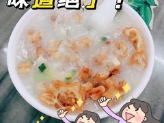 -穗银肠粉店(东川路店)
