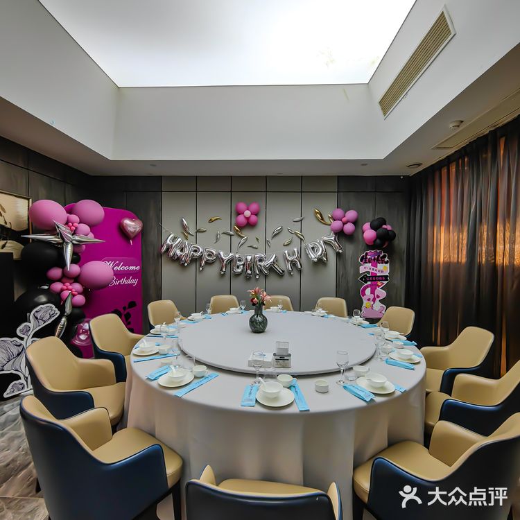 天津的!汉沽的!这家好好吃啊…