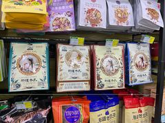 -乡村馕坑肉·烧烤·新疆菜·本地人更爱吃(阿勒泰首店)