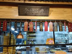 -安泰楼·佛跳墙创始人·传统闽味早茶·酒楼(三坊七巷闽菜地标店)