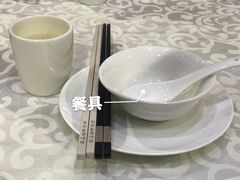 -雅和生态渔庄·宜城锅巴饭(龙灵山公园店)