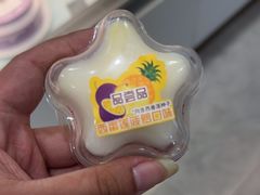 -GANSO元祖食品(金菊路店)