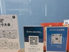 -海马体照相馆(成都来福士广场店)