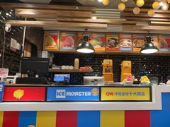-Ice Monster冰馆·CNN评选全球十大甜品(国贸商城店)
