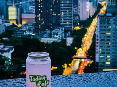 -塔顶·Cafe·日啡夜酒(北京路店)