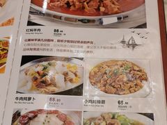 菜单-玫瑰园(中央路店)