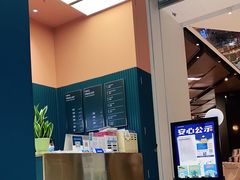 -海马体照相馆(北京朝阳大悦城店)