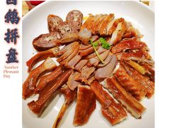 -陈鹏鹏潮汕菜(欢乐海岸 海边景观店)