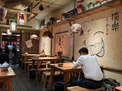 -泥糊破店小酒馆·团建聚餐(南京西路店)