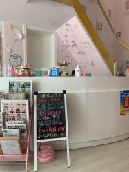 -Beauty Nails 美甲美睫皮肤管理