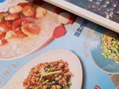 -鹿港小镇(黄金店)