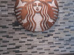 -星巴克臻选(湖滨道店)
