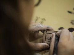 -子曰书院·古筝围棋书法国画小主持(夏都店)