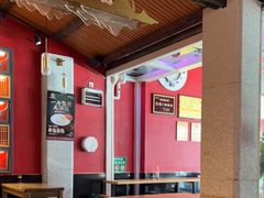 大堂-鑫旺旺汤包(总店)