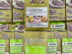 -山姆会员商店(邻瑞广场店)