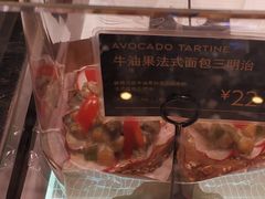 -巴黎贝甜(大宁国际商业广场店)
