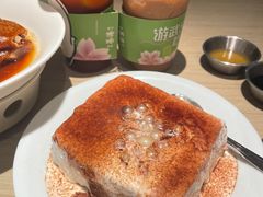 -茶港·点心·啫啫煲(群光广场店)