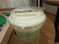 芝士奶盖抹茶-白日梦奶茶