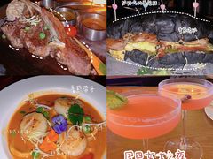 -FUTURE BAR(岭南天地店)