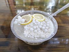 三鲜冰粉-串妹花式冰粉(乐山总店)