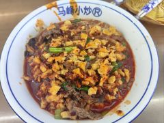 -清真馬峰小炒泡饃