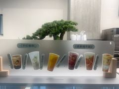 -喜茶(永旺梦乐城店)