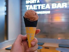 普洱冰淇淋-大益茶庭(永庆坊店)