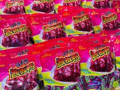 -舜华临武鸭·湖南零食特产(三王街店)
