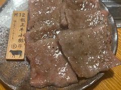 -本寻烧肉酒场(双井店)