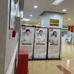 -重庆五洲妇儿医院·妇幼保健
