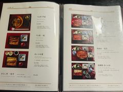 -料亭菊水楼