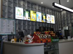 -常来茶·水果研究所(西溪里店)