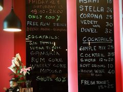 -CIN CIN CANTINA&BAR