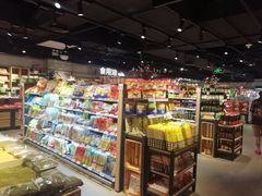 -中百仓储超市有限公司(越秀星汇维港店)