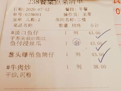 -朱仔记食府(江南大道店)