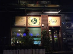 门面-1013咖啡书吧(兰庭国际店)